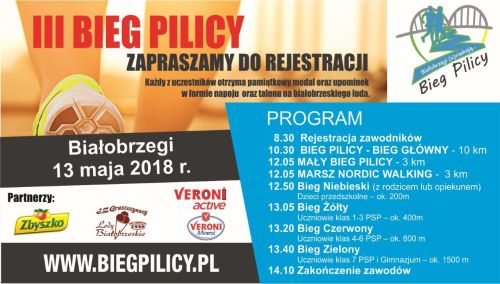baner glowna 2018