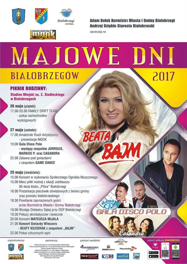 mdb final 12052017