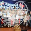 WRĘCZENIE NAGRÓD W KONKURSIE PLASTYCZNYM  „MOJE WYMARZONE WAKACJE”