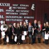 konkurs-17032016-11