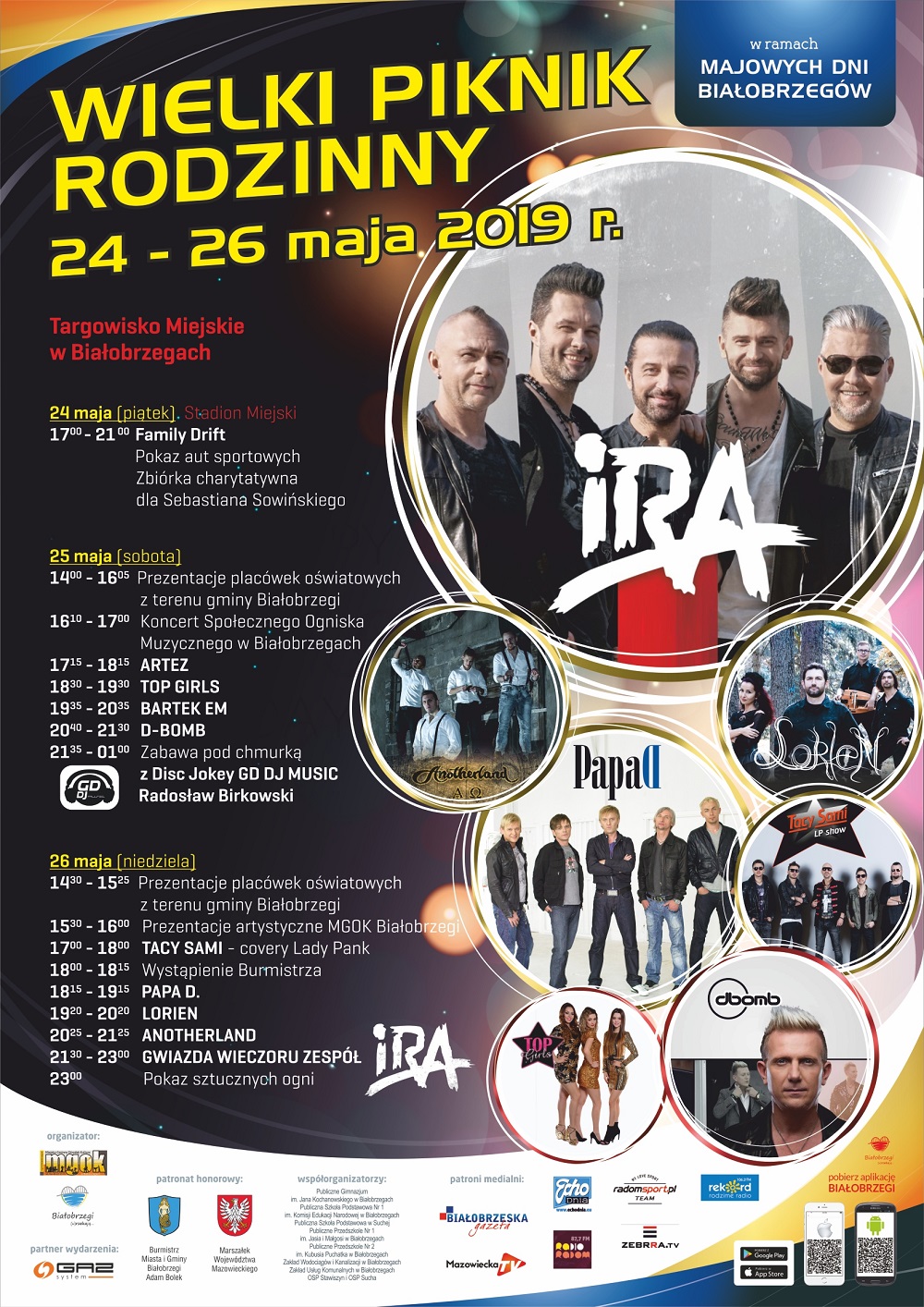 mdb final 2019