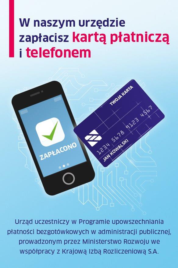 program pos banner ogolny 200x300